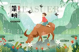 清明節(jié)，是緬懷先人的日子，也是感恩生活的時(shí)刻。愿我們的生活，充滿(mǎn)愛(ài)和溫暖，永遠(yuǎn)保持感恩和敬畏！